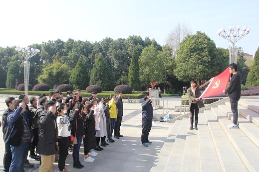 太阳成集团122ccvip红安新闻.JPG